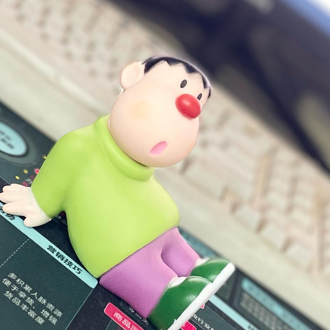 迷你悠闲