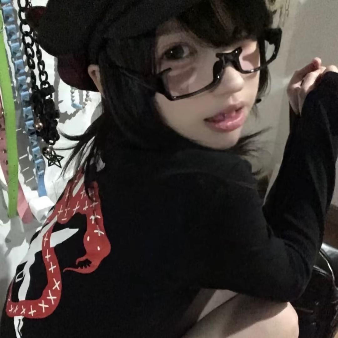 世界一直针对我