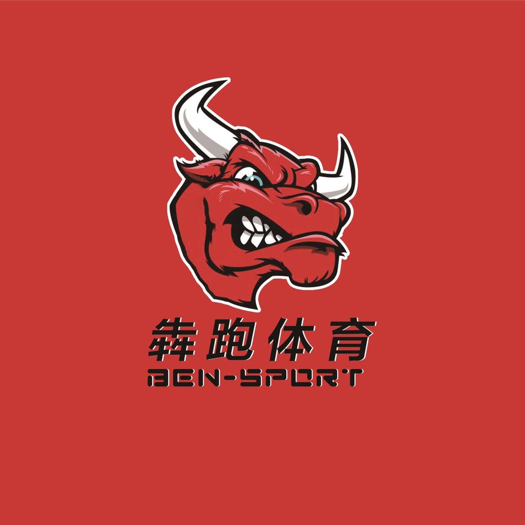 犇跑篮球