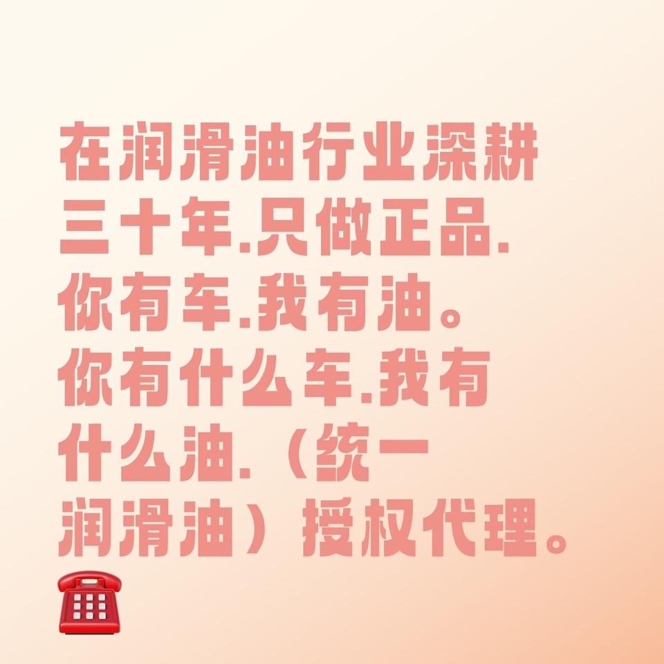 不要拿别人的错误，惩罚自己