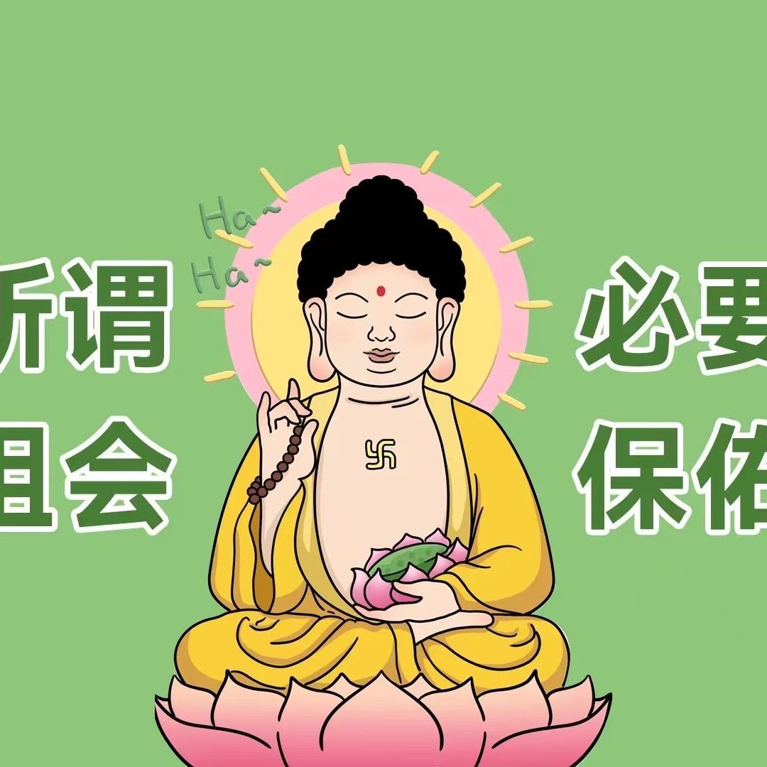 福安市顺德隆贸易有限公司