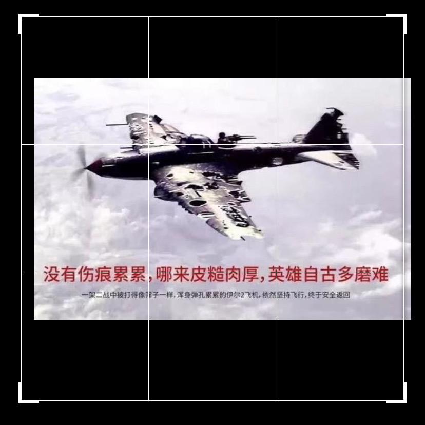 迷路时你就往前走！！
