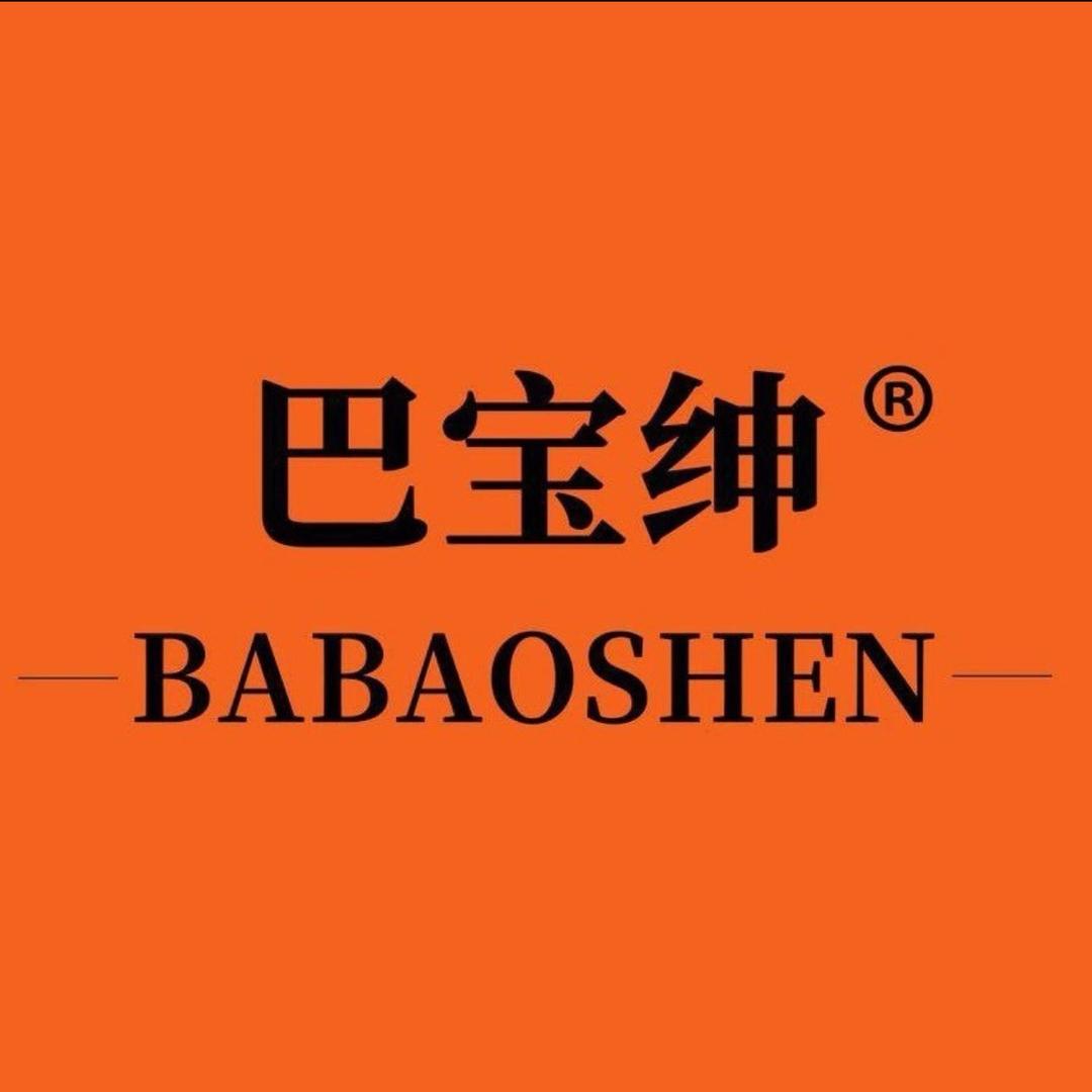 BABAOSHEN巴宝绅品牌服饰