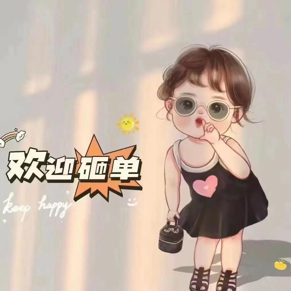 落幕时刻👩衣橱