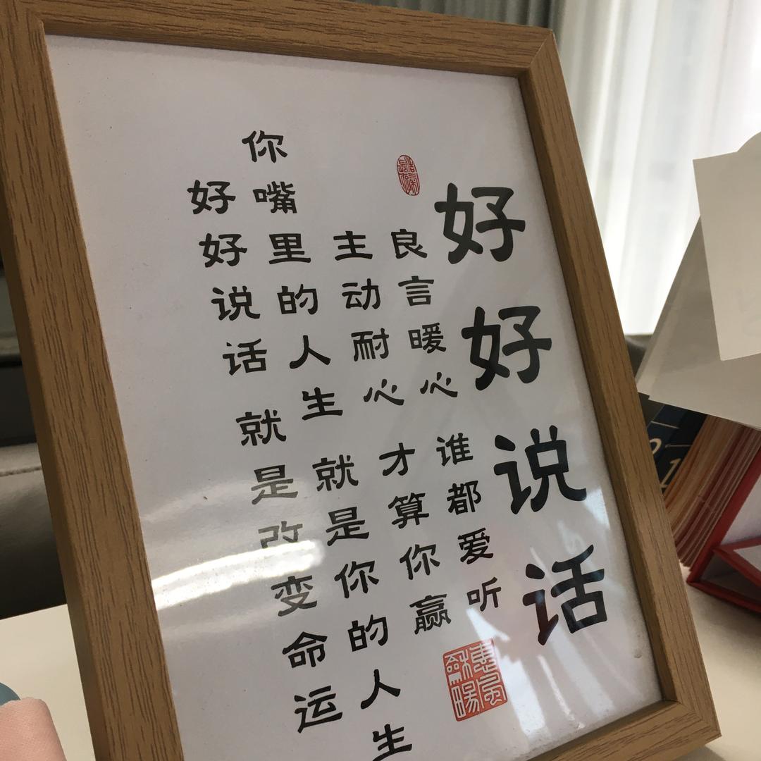 犀瑞二娘
