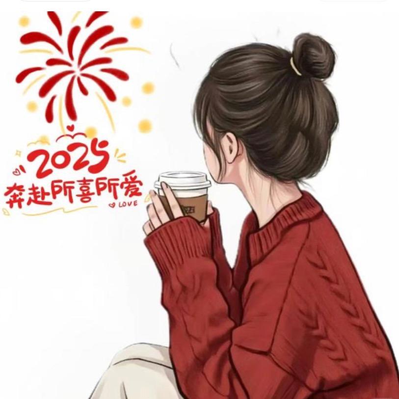 繁༗星༗落༗城༗