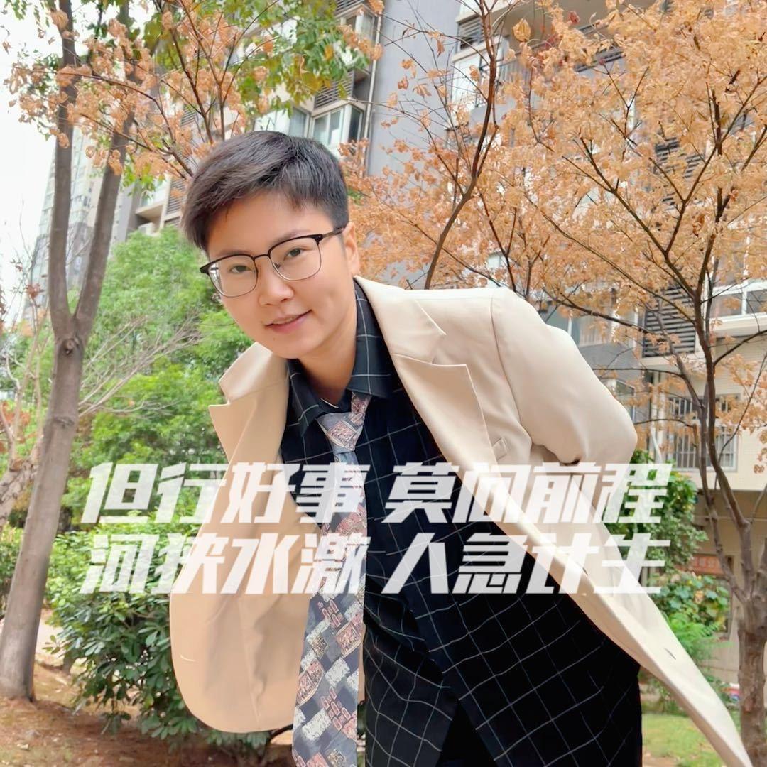 李李（株洲豪宅）