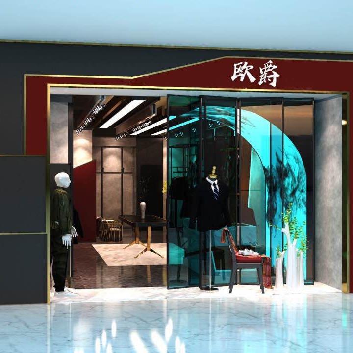 @温州市大象城泰空服装批发