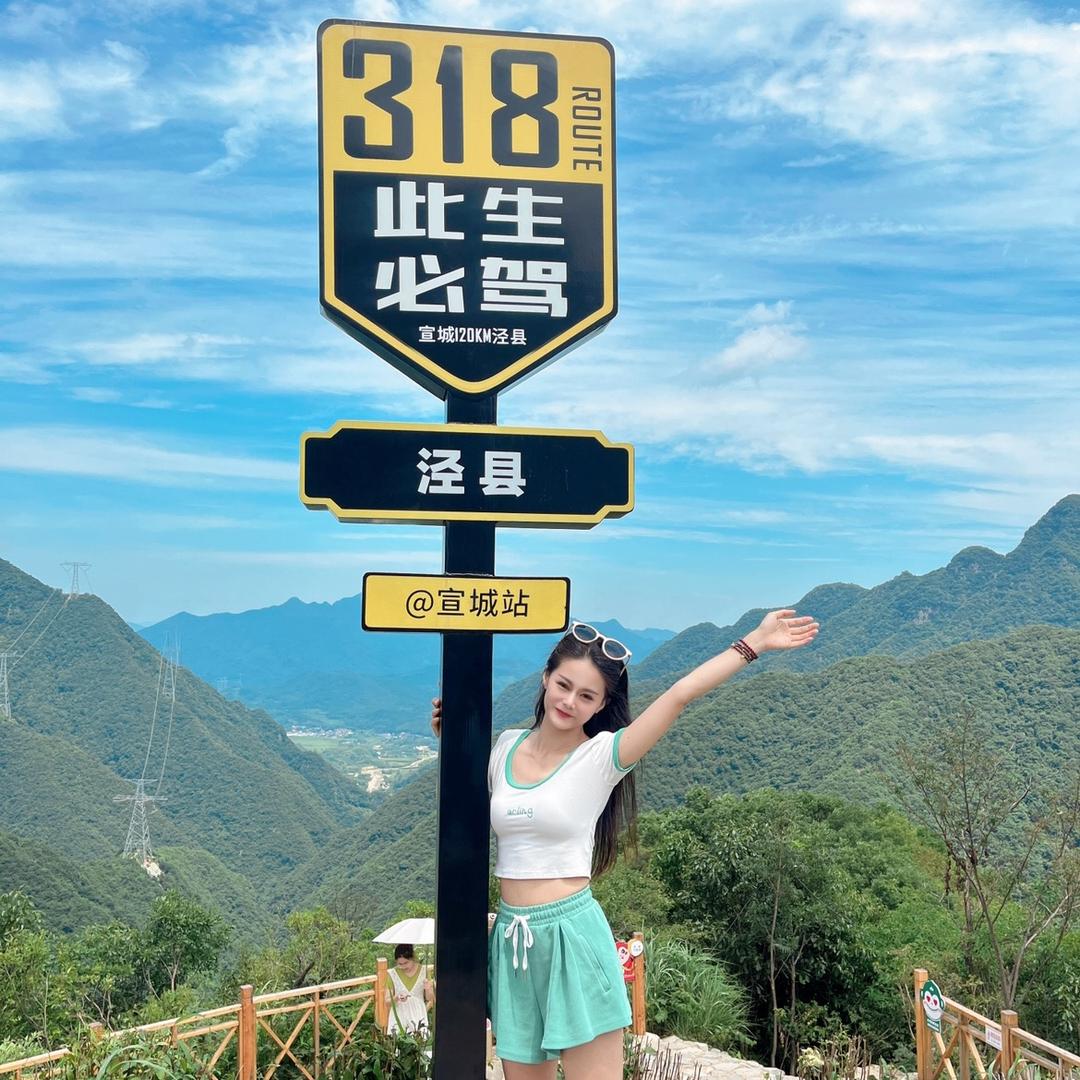 💕张不胖