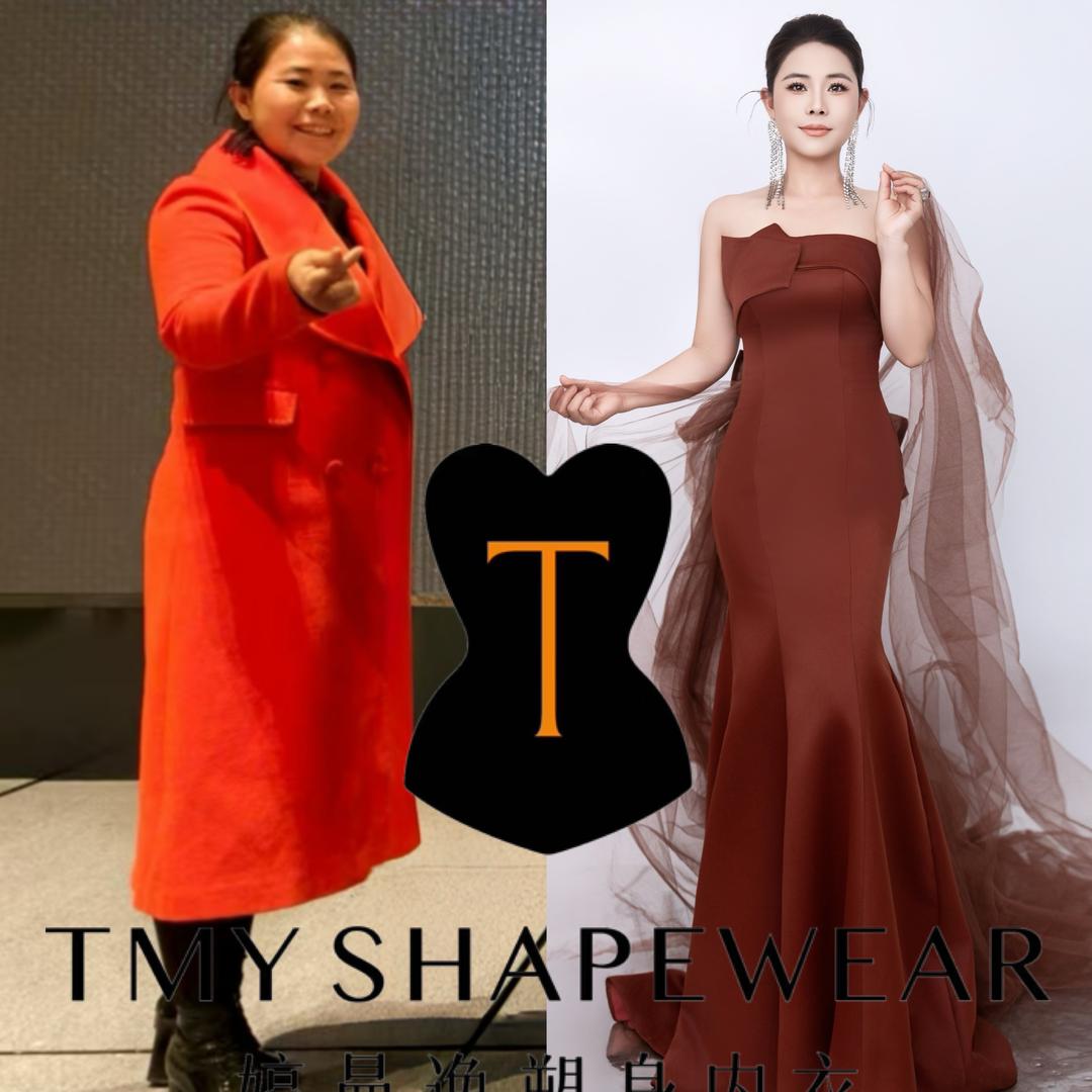 婷曼逸塑身内衣汇美源养身会所