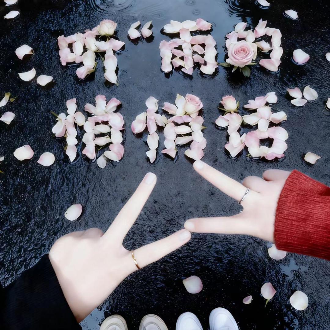 安静的静