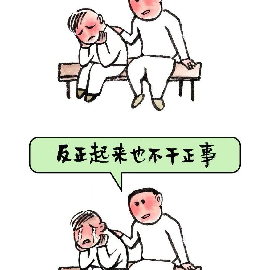 用户7896241566