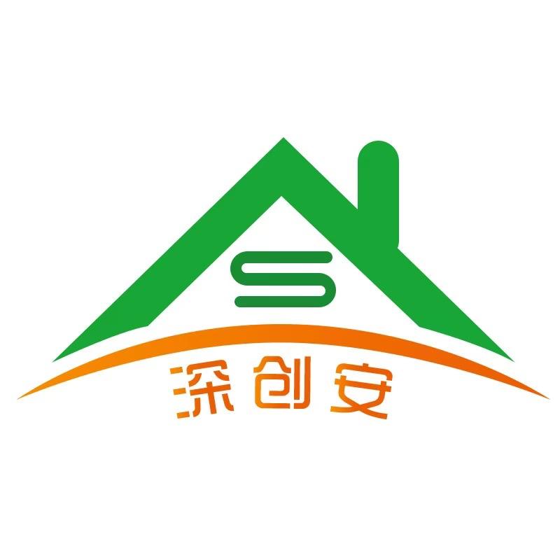 深创安智慧安防守护