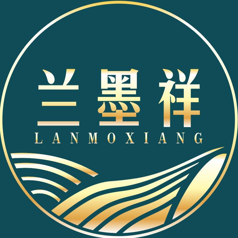 兰墨祥
