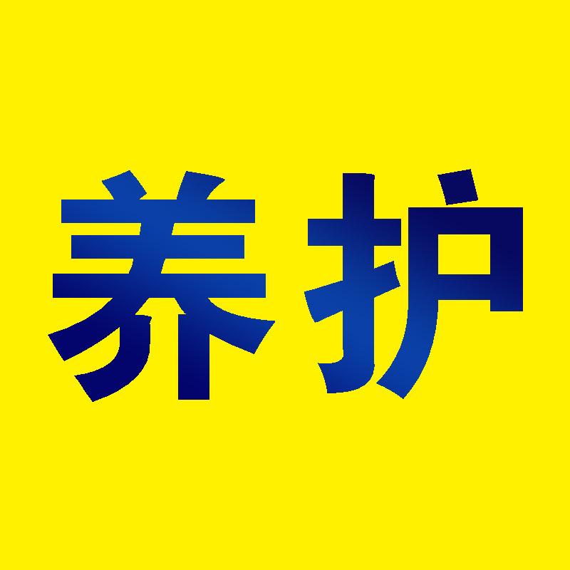 FZRBTT