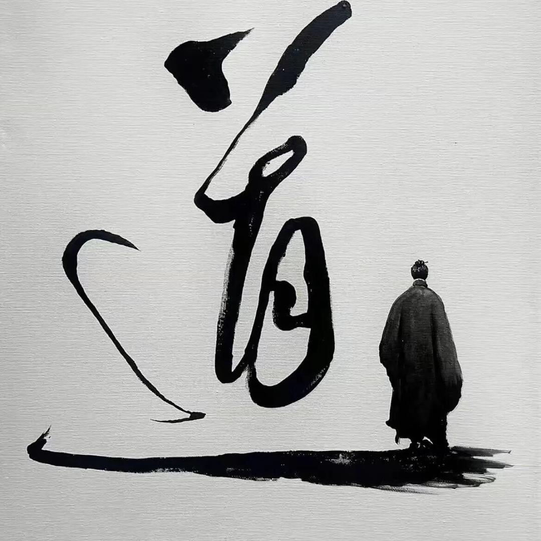 闷得儿蜜头像