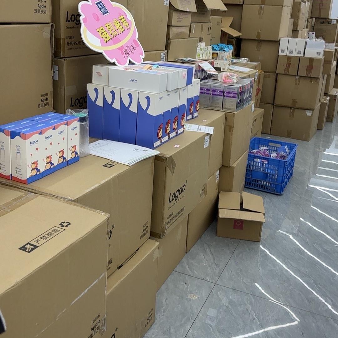 子唯母婴用品折扣仓