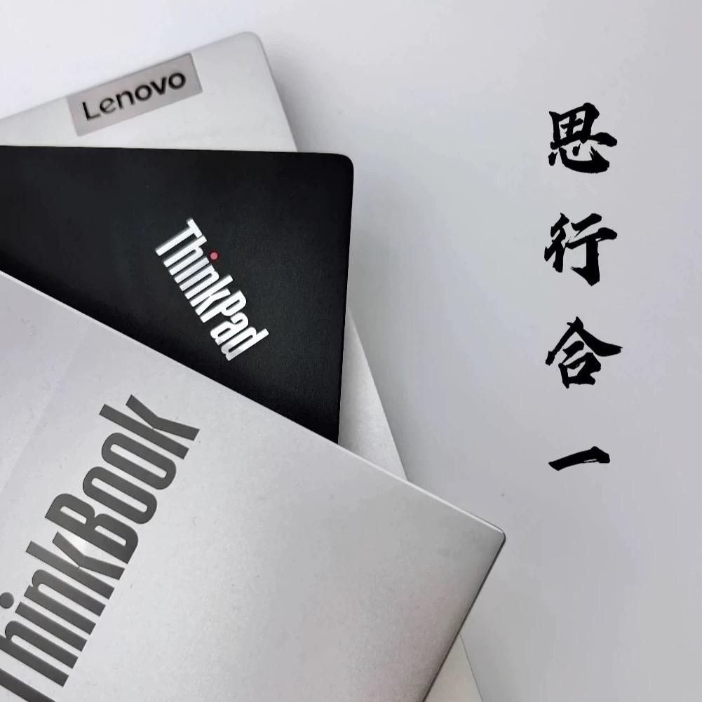 笔记本电脑零售批发