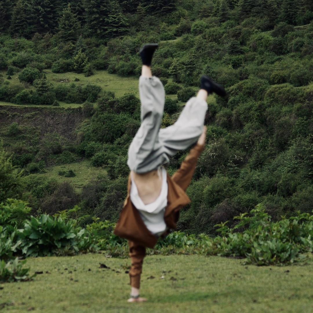 池野
