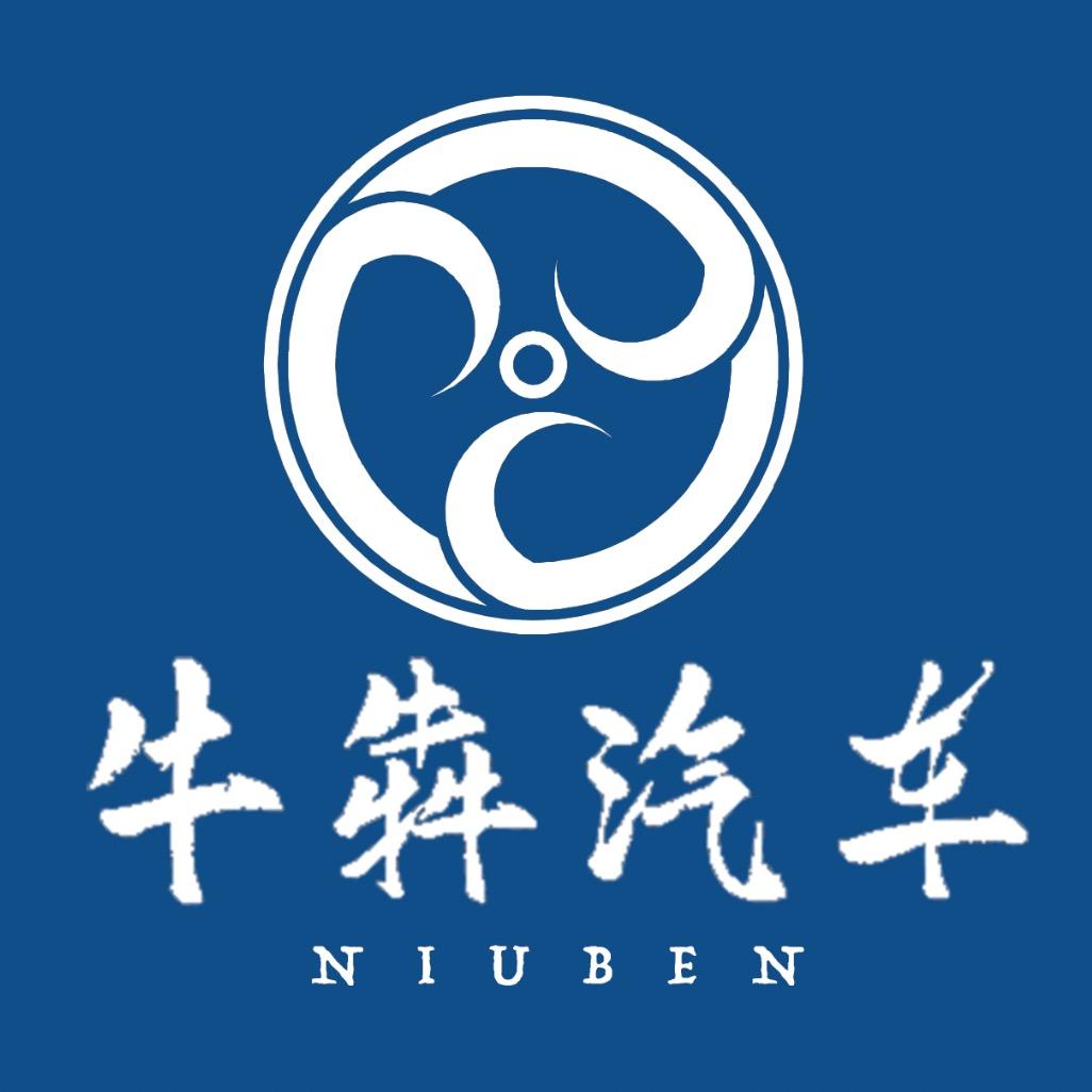 林芝牛犇汽车销售有限公司