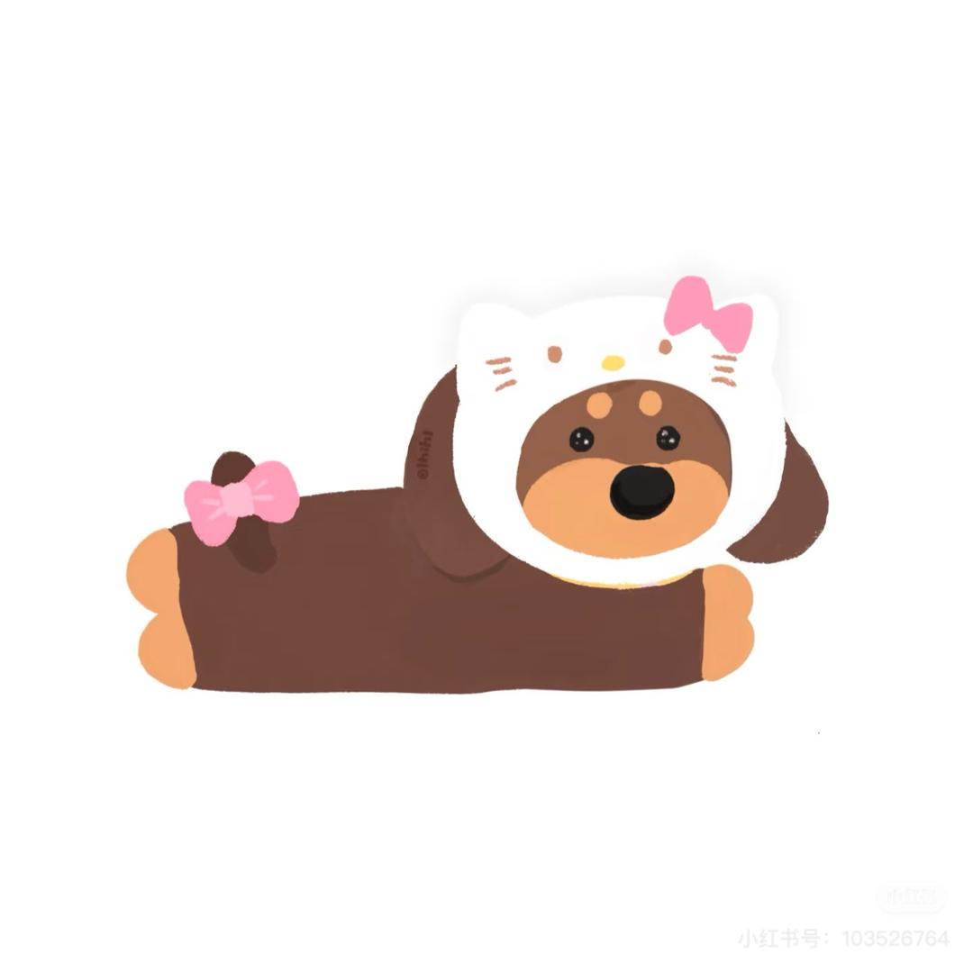 DIE