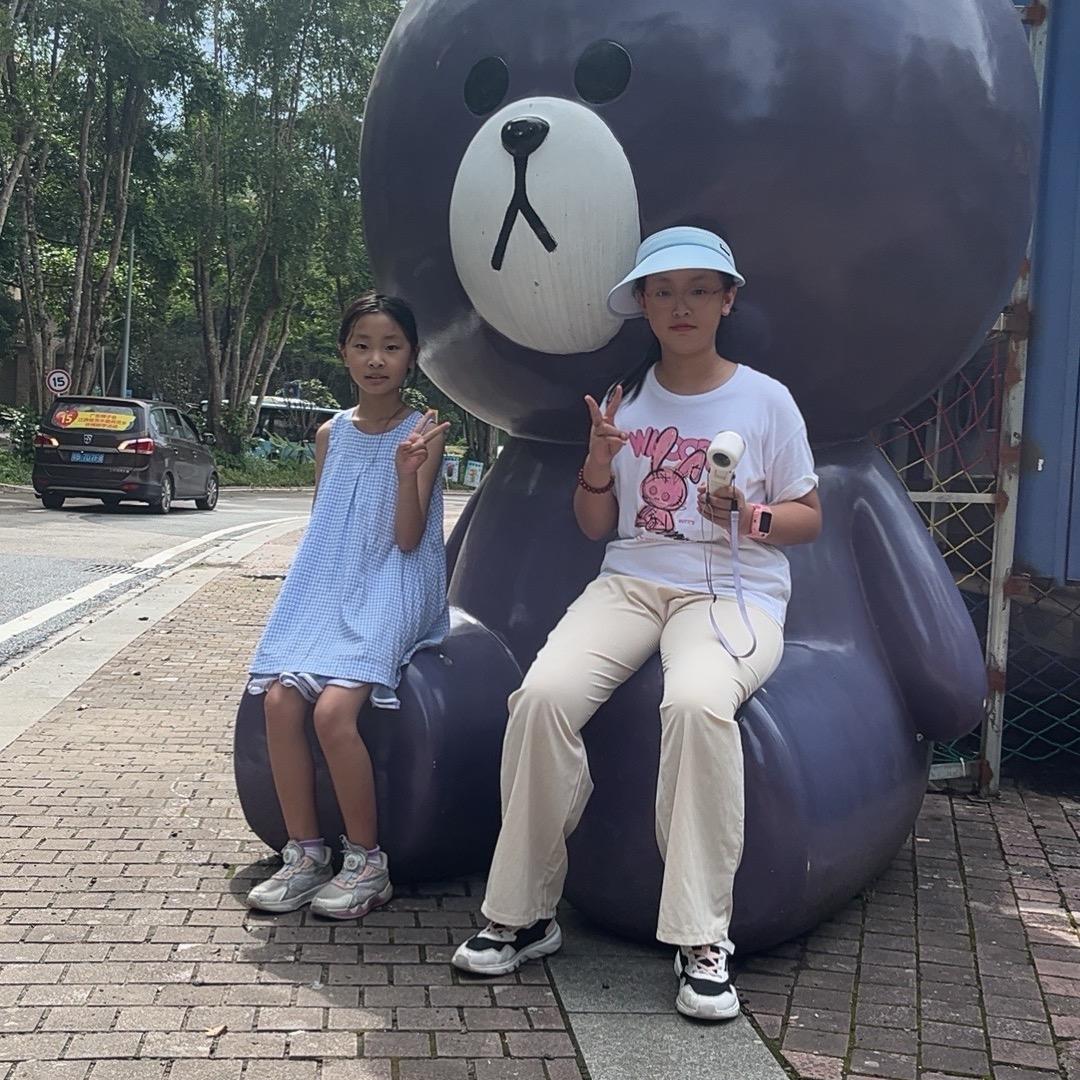 琳琳好物🔥