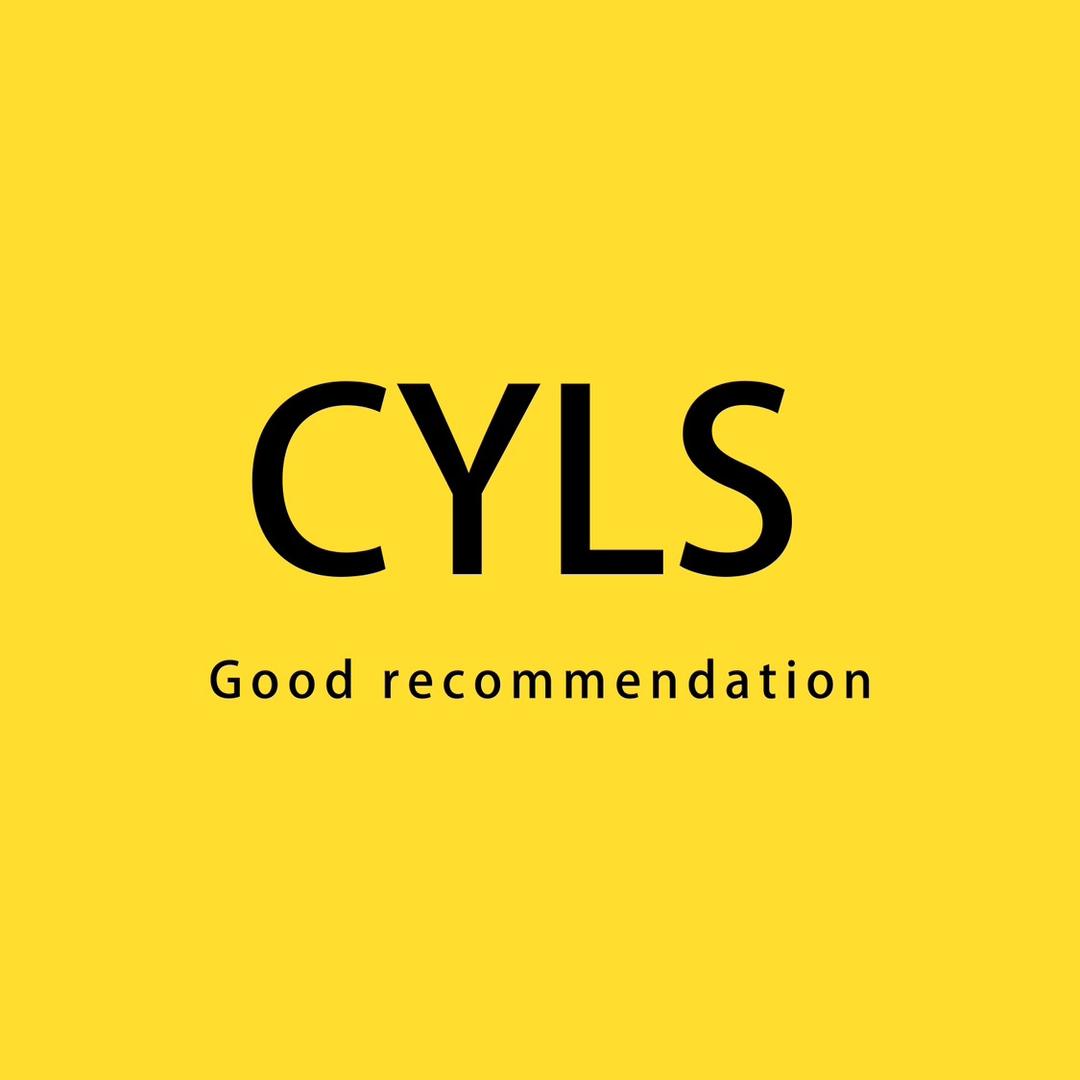 春意阑珊百货店