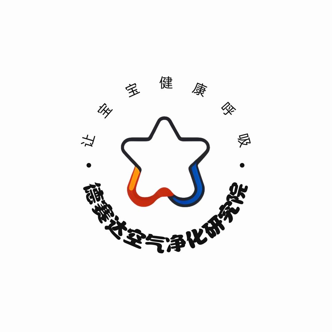 环保居家臻选
