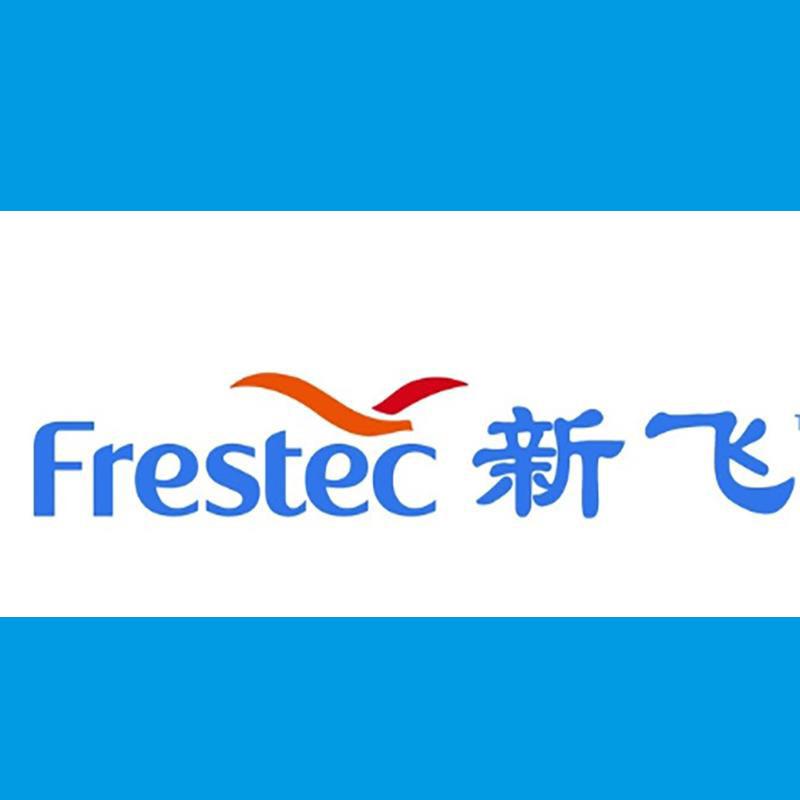 新飞奥莱旗舰店
