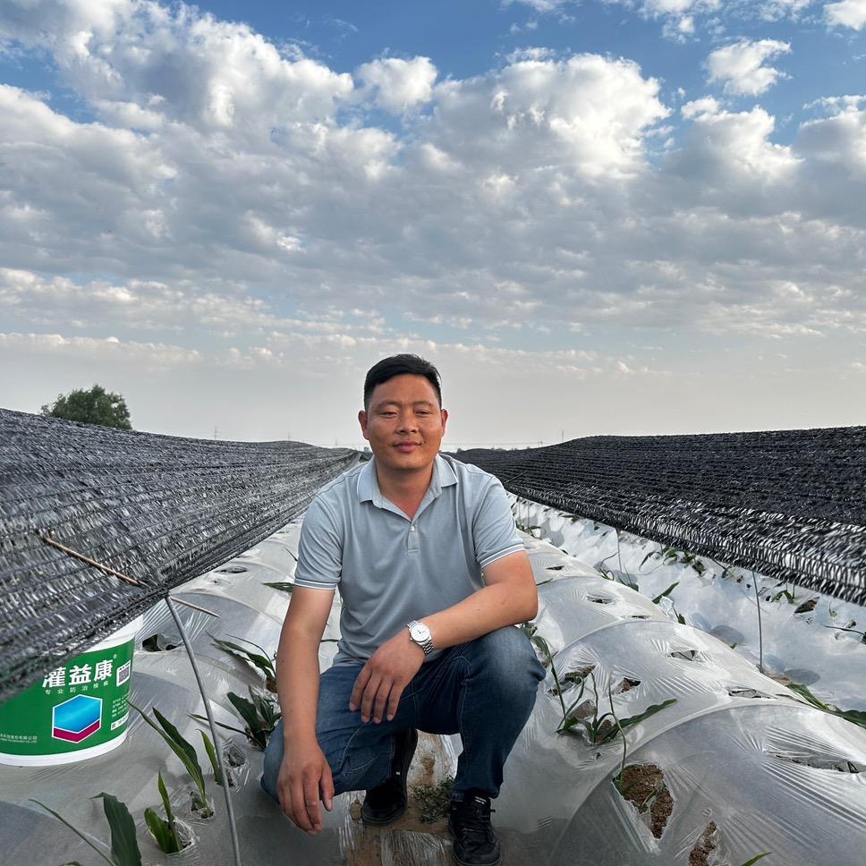 晓辉农业综合植保