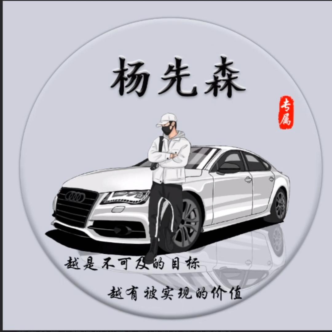 余生再难遇见我