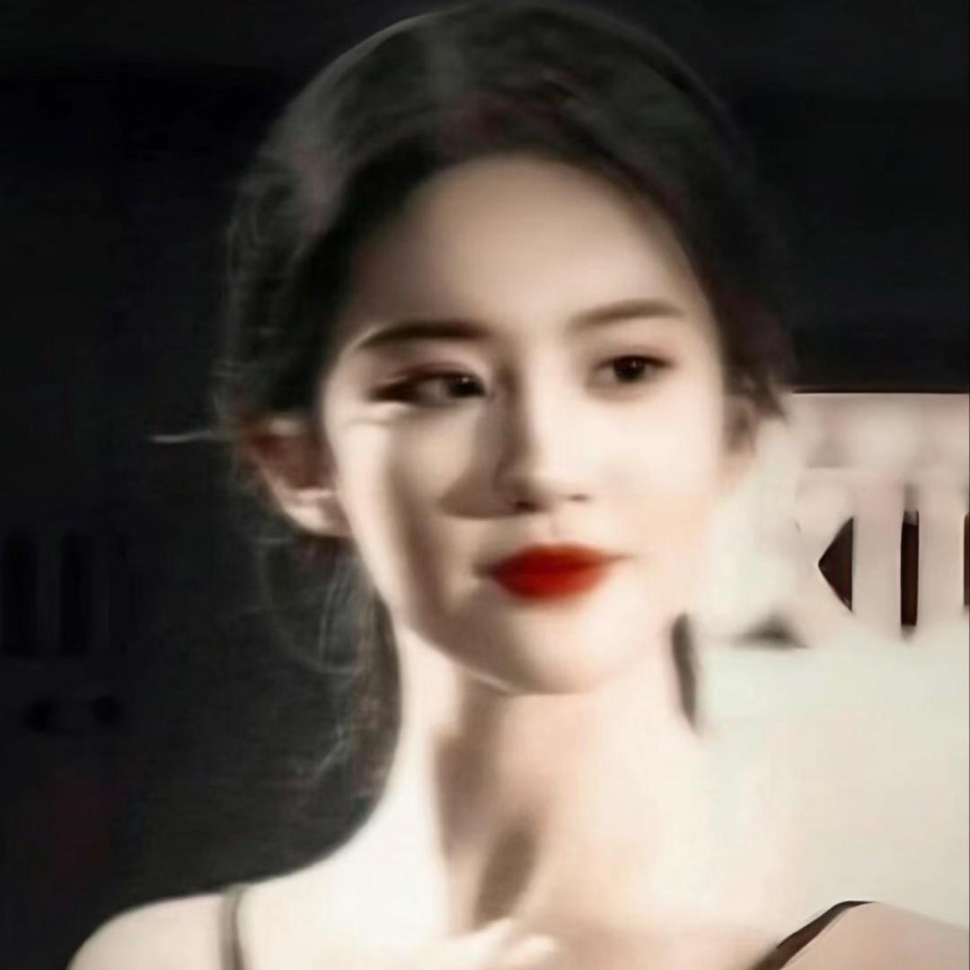 石头瓶子