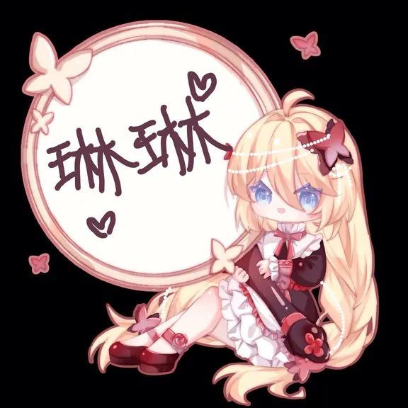 琳琳.ʸⁱʸᵘ🍯