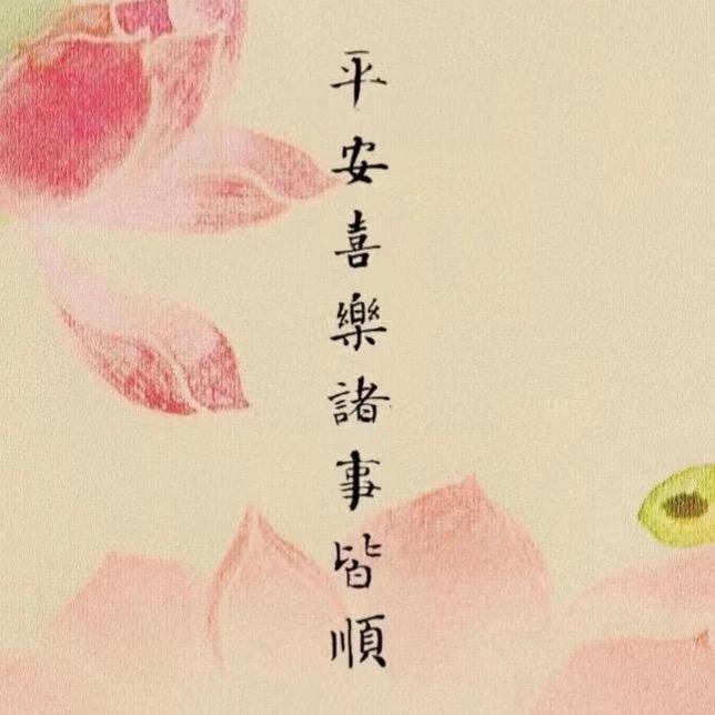 紫色的宇宙是俊男