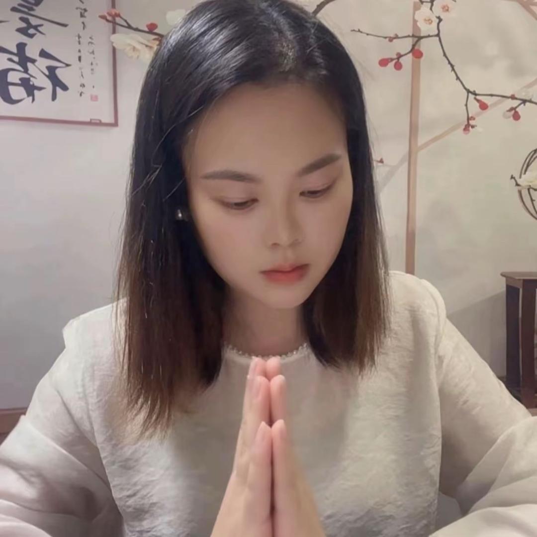 越好