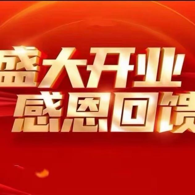 水贝珠宝首饰💎