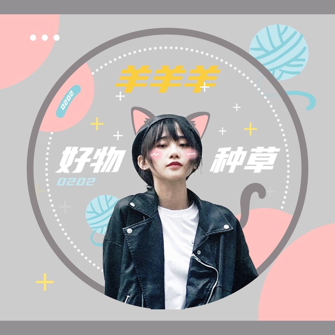 吹个彩色泡泡