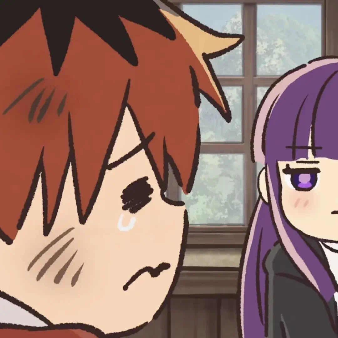 無