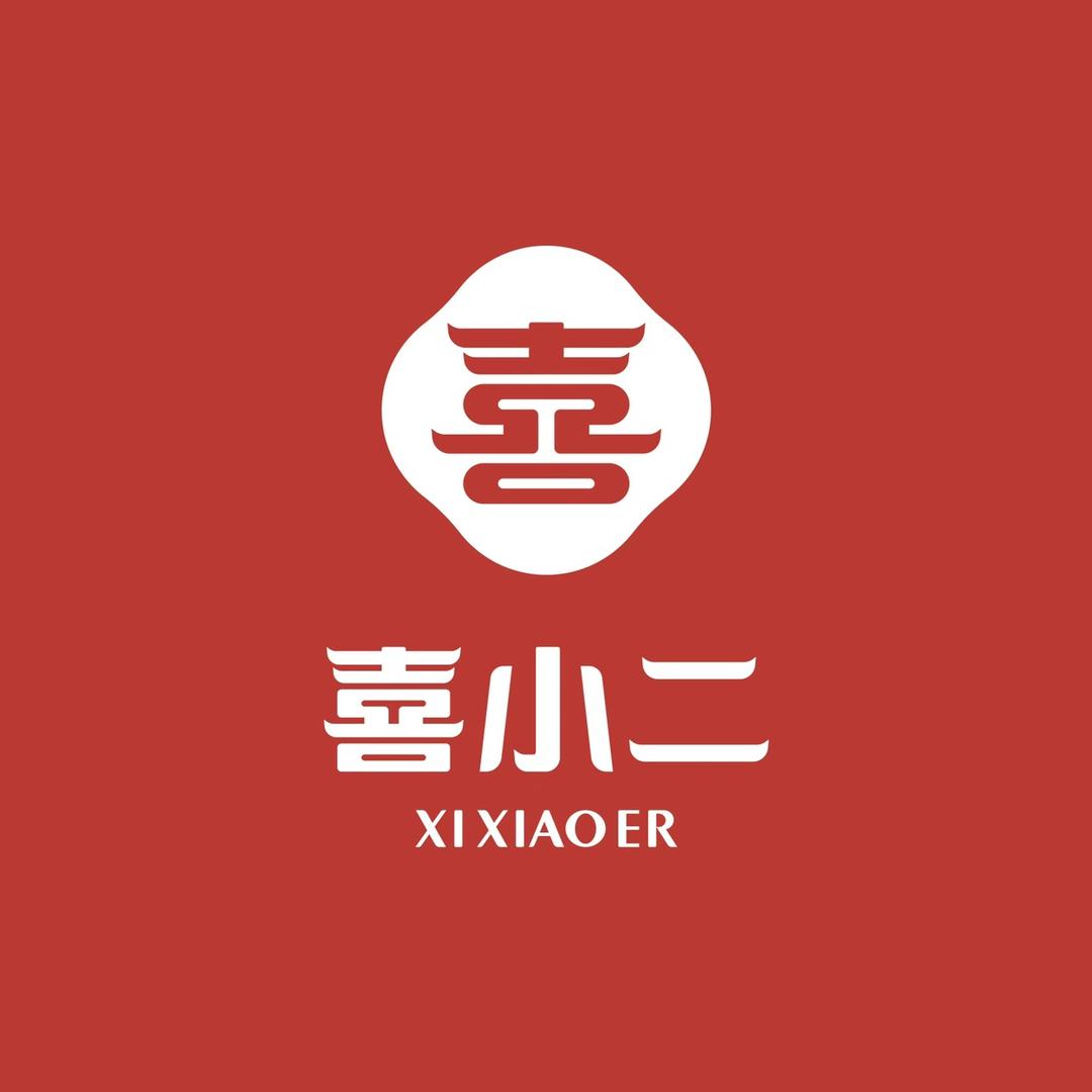 喜小二义乌市喜小二喜庆用品有限公司节日用品专卖店