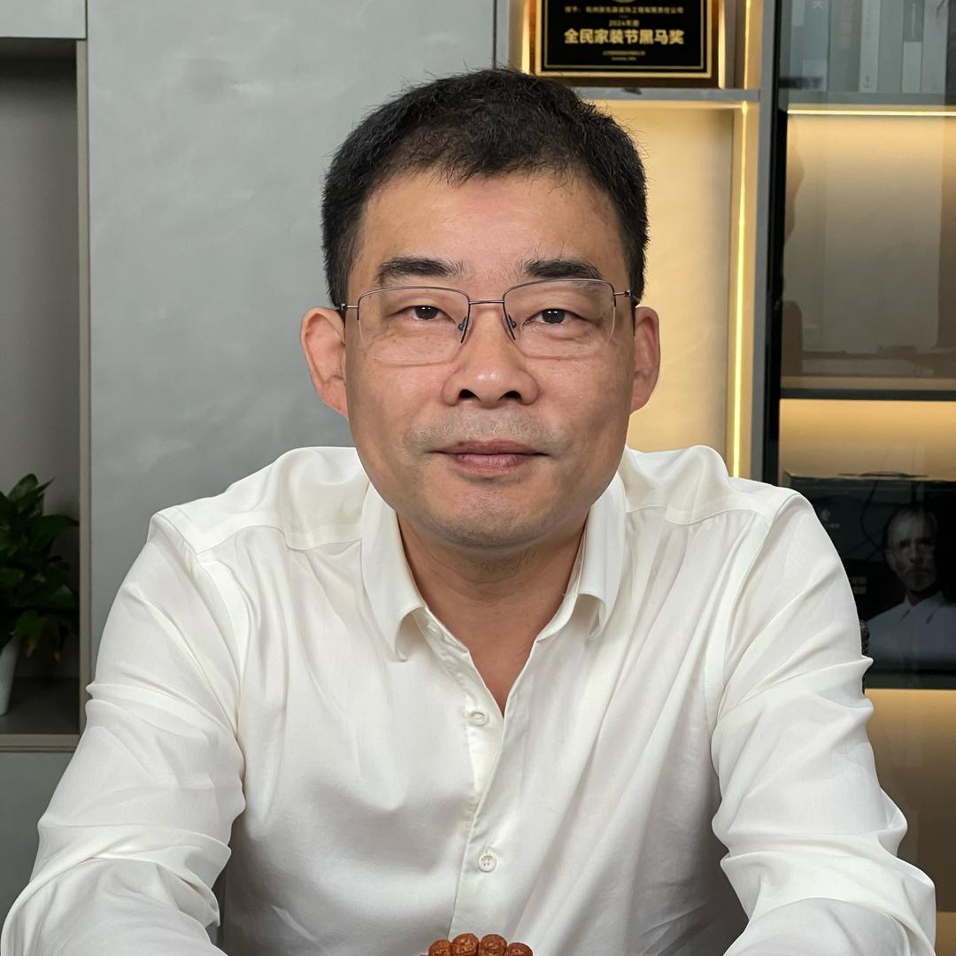 老陈家装会客室.