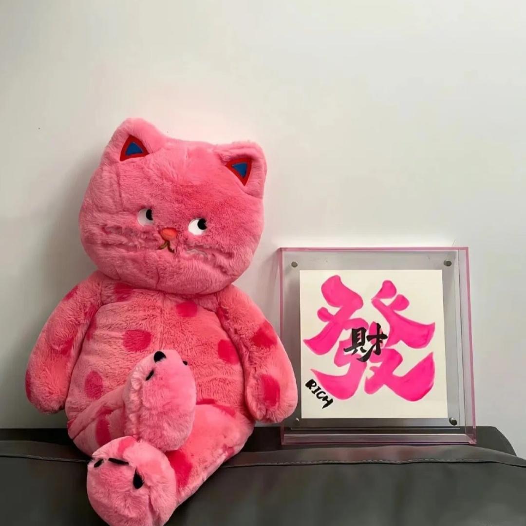 37壳