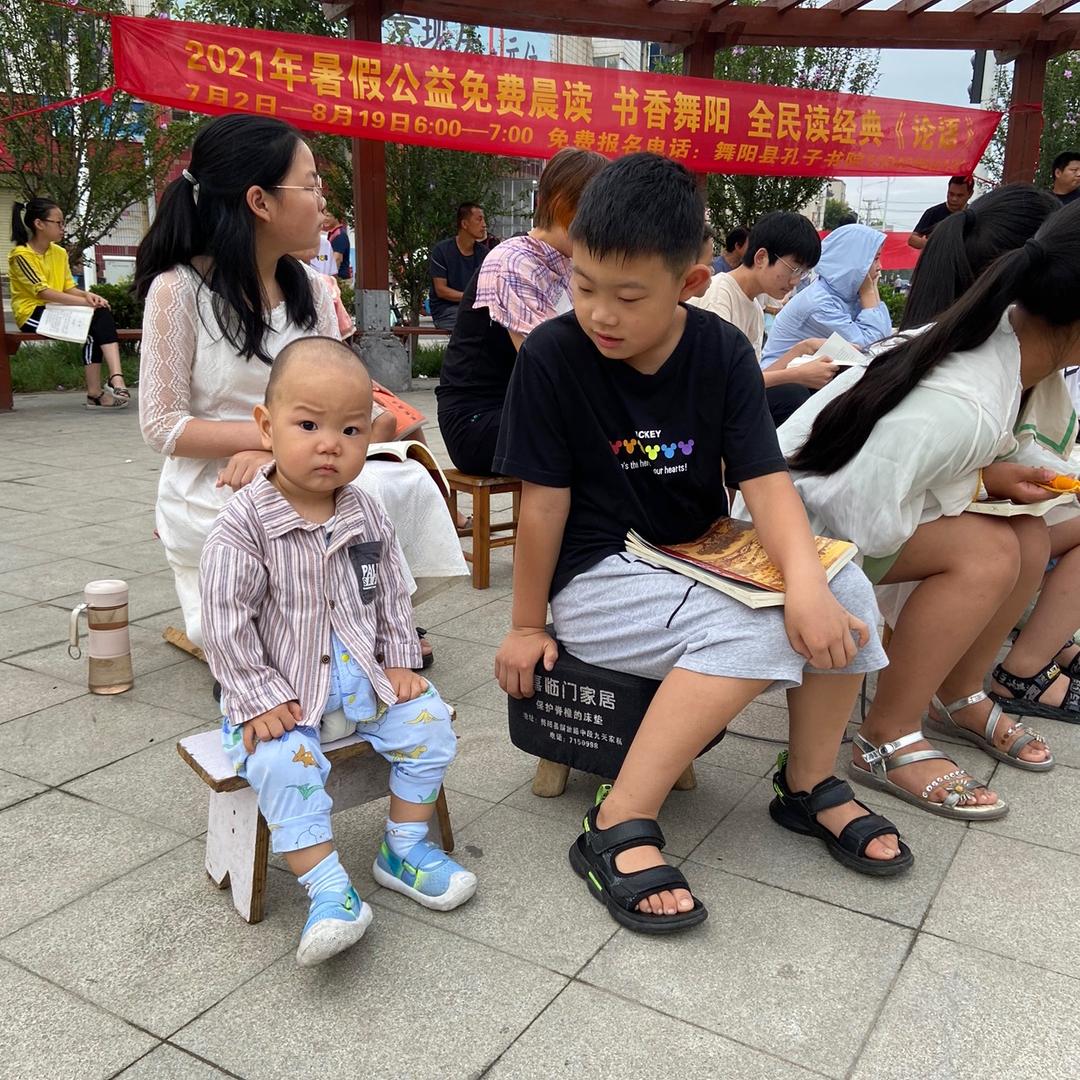 漯河烙馍小分队