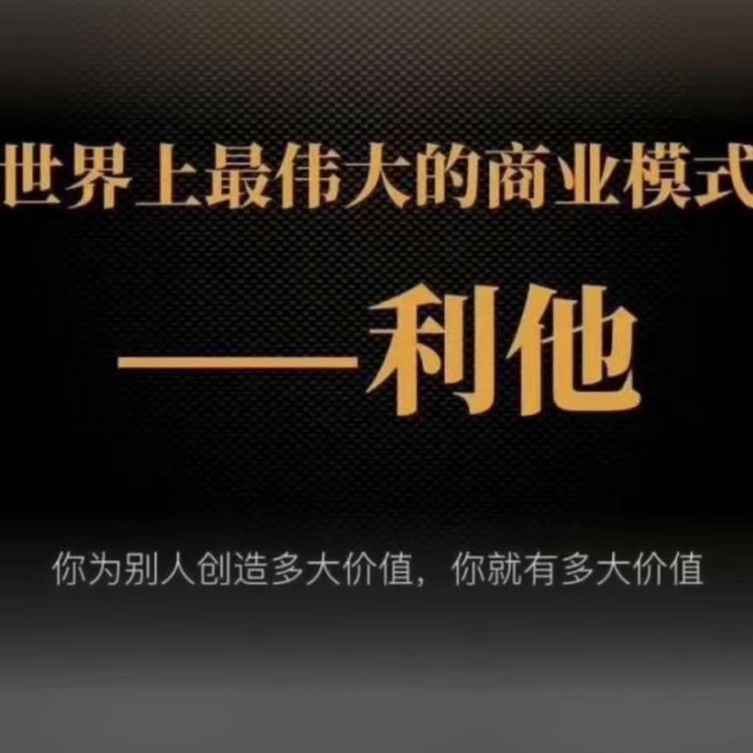 嘎嘎—美妆护肤品