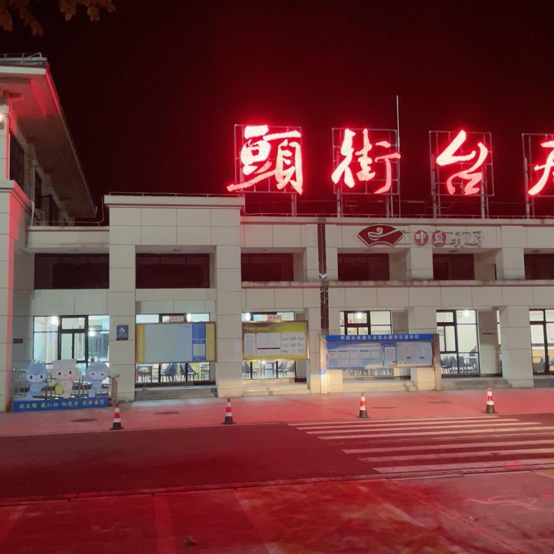 默默无名