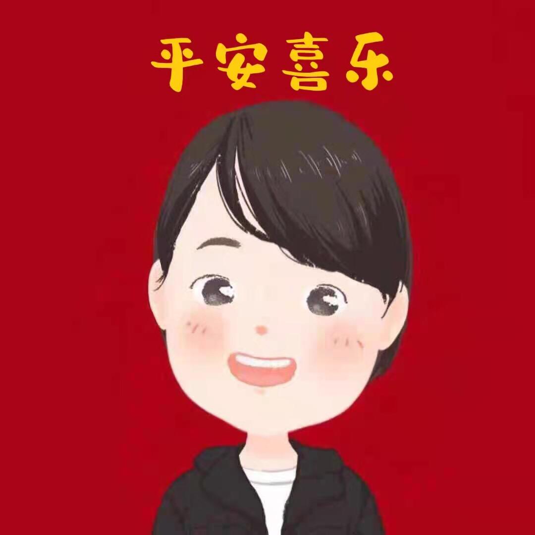 凌云山庄～毛毛
