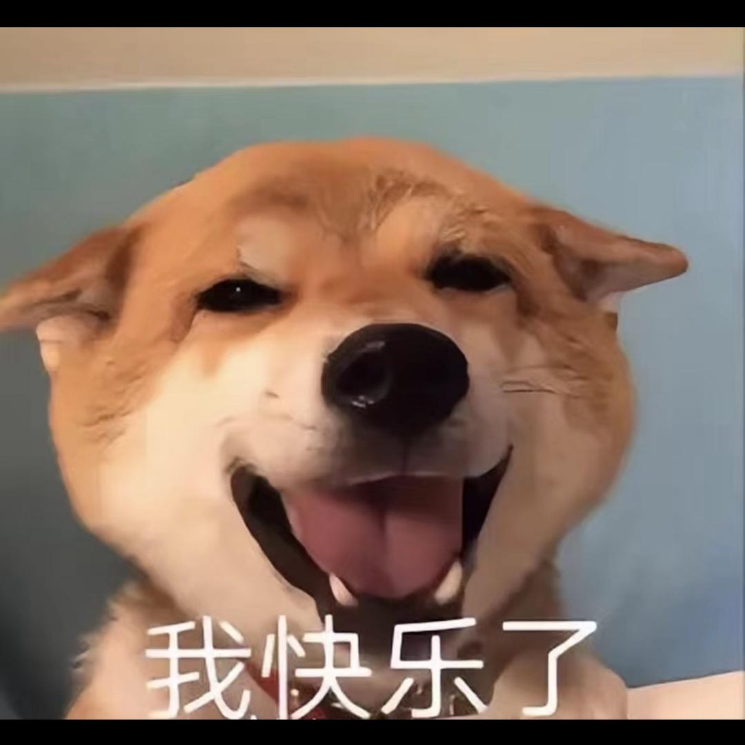 嘿