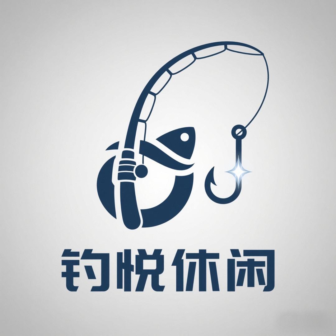 集美钓悦生态钓鱼场