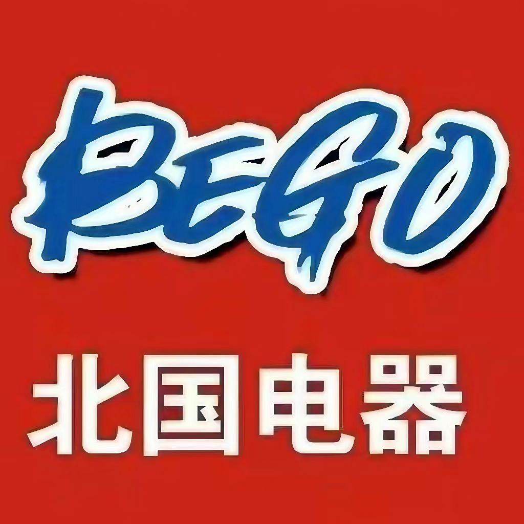 遵化市北国电器商城