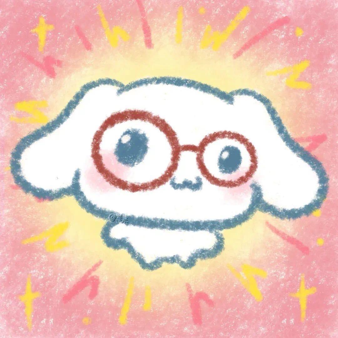 遇