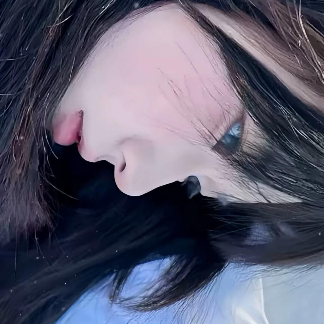青.